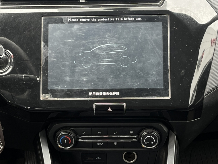 Chery Tiggo 2 pro Tiggo 2 Pro Gls Mt 1.5 2023 Usado en Rosselot Usados