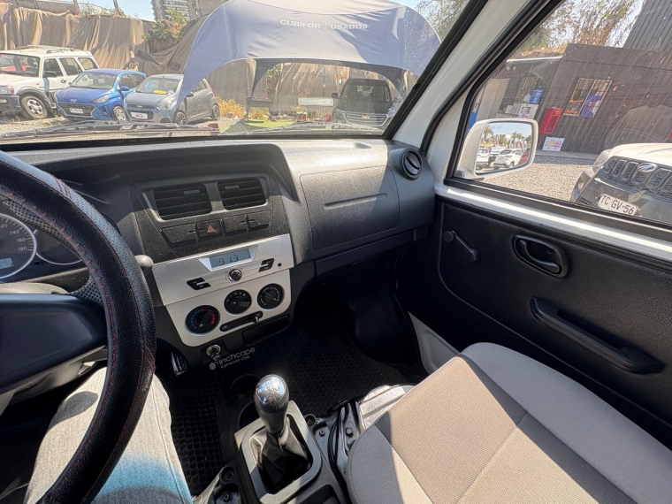 Dongfeng Cargo van 1.2 C25 4x2 1.2 2020 Usado Usado en Webautos.cl Dongfeng Cargo van 1.2 C25 4x2 1.2 2020 Usado Usado en Webautos.cl