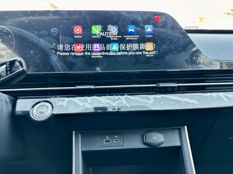 Omoda C5 C5 1.5 2026 Usado  Usado en Kovacs Usados