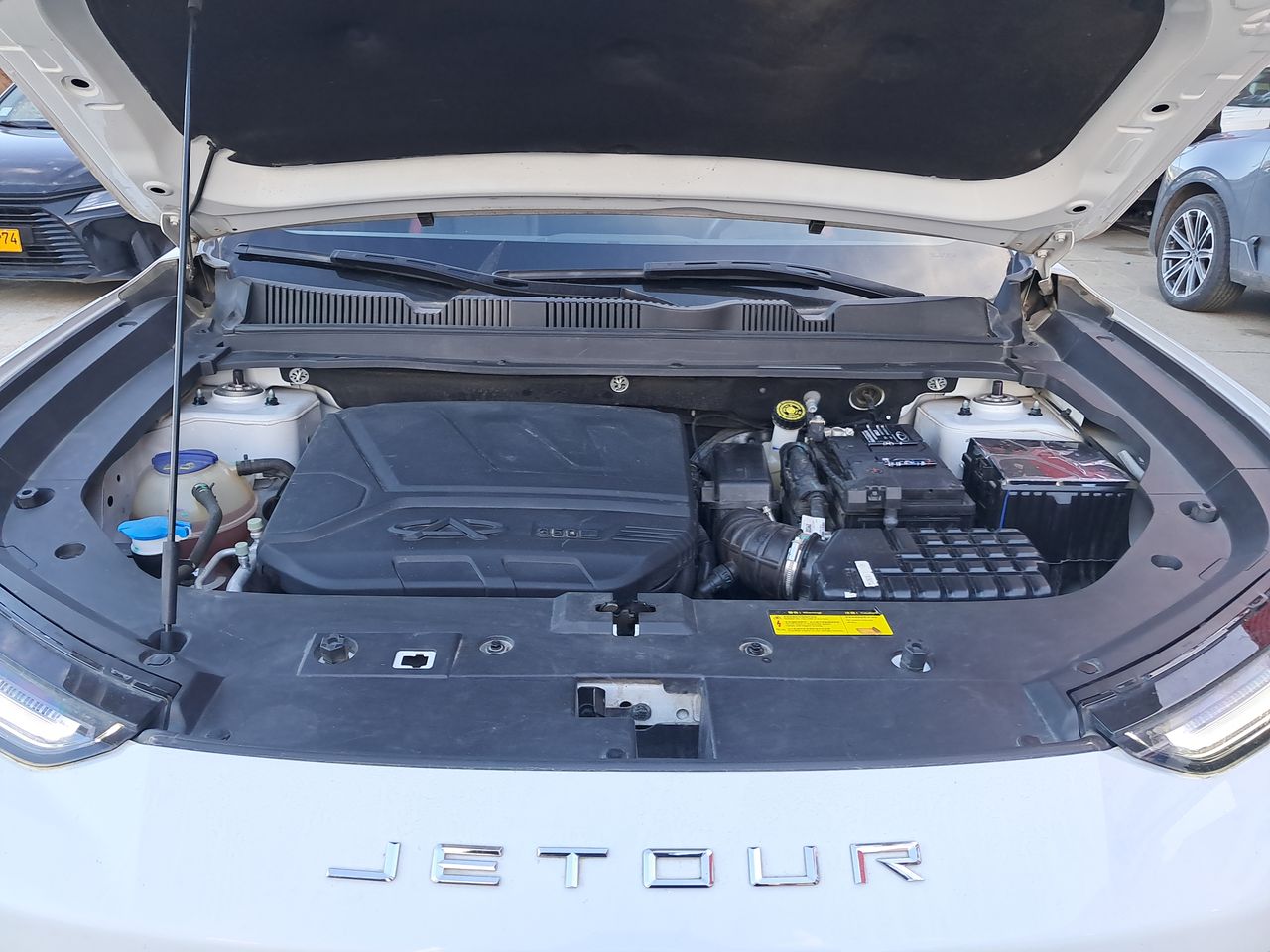 Jetour Dashing Dashing 1.6 Aut 2023 Usado en Usados de Primera - Sergio Escobar
