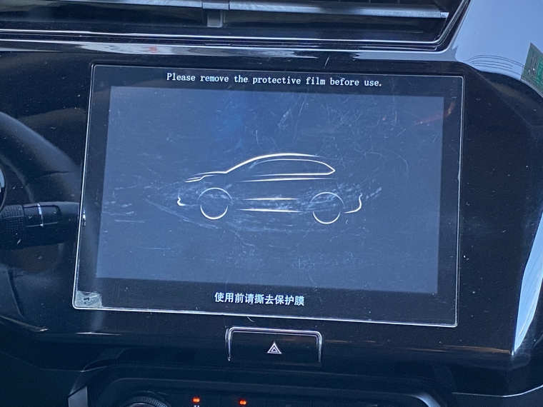 Chery Tiggo 2 pro Tiggo 2 Pro Gls Mt 1.5 2024 Usado en Rosselot Usados