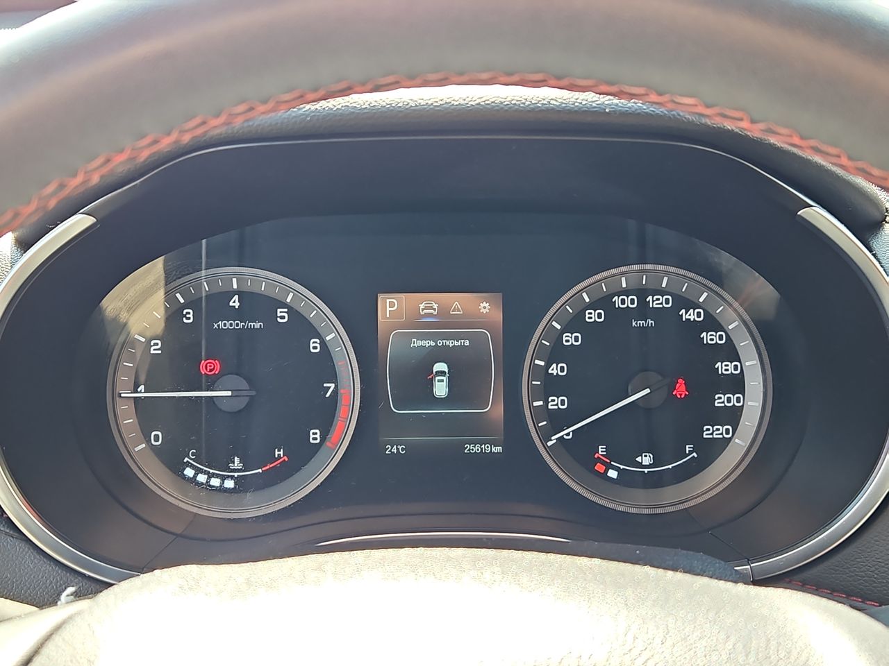 Changan Cs55 Cs55 Luxury 1.5 Aut 2023 Usado en Usados de Primera - Sergio Escobar