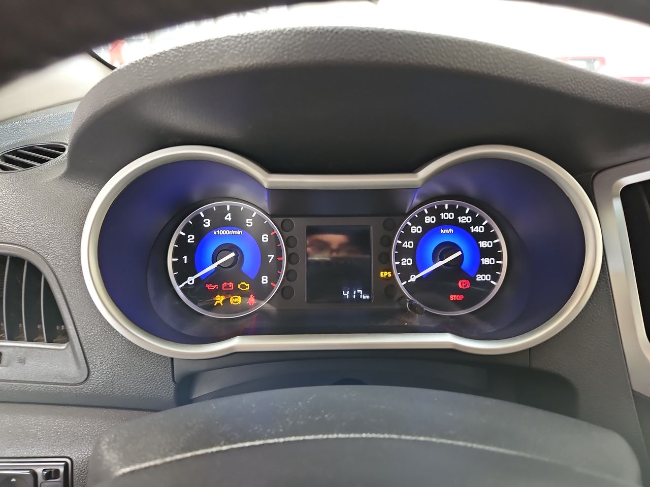 Dfm A30 A30 1.6 At 2017 Usado en Usados de Primera - Sergio Escobar