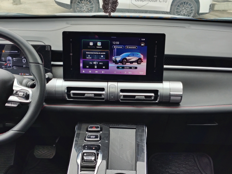 Gac motor Emkoo Emkoo 1.5 Aut 2025 Usado en Rosselot Usados