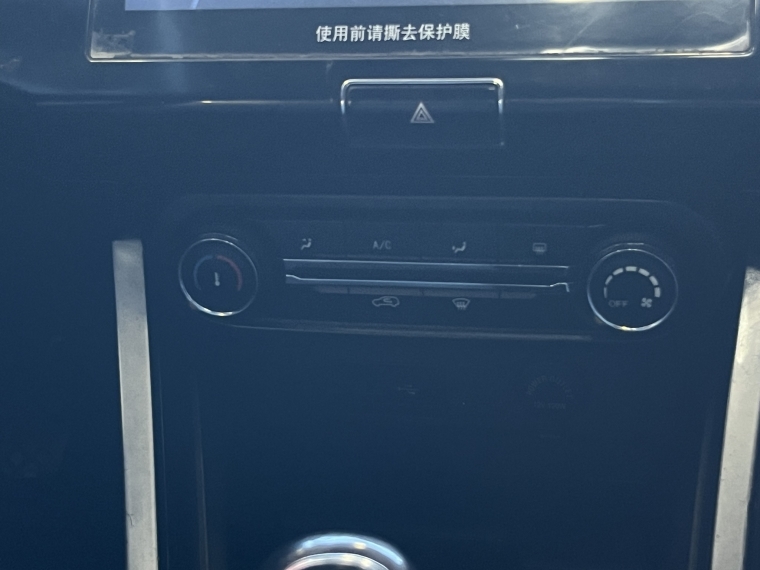 Chery Tiggo 2 pro Tiggo 2 Pro Gls Mt 1.5 2023 Usado en Rosselot Usados