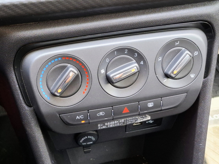 Chery Tiggo 2 Tiggo 2 Gls Mt 1.5 2022 Usado en Rosselot Usados