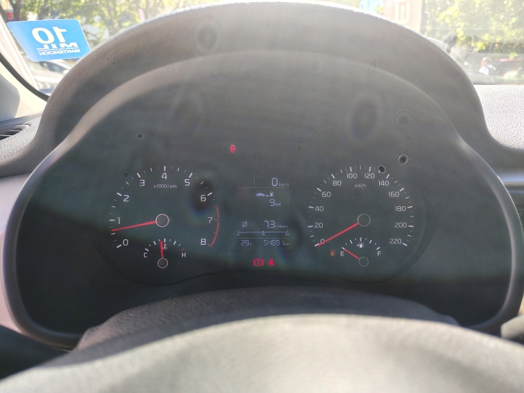 Kia Rio 5 Rio 5 Lx 1.4l 6mt Ri - 2316 2024 Usado en Rosselot Usados