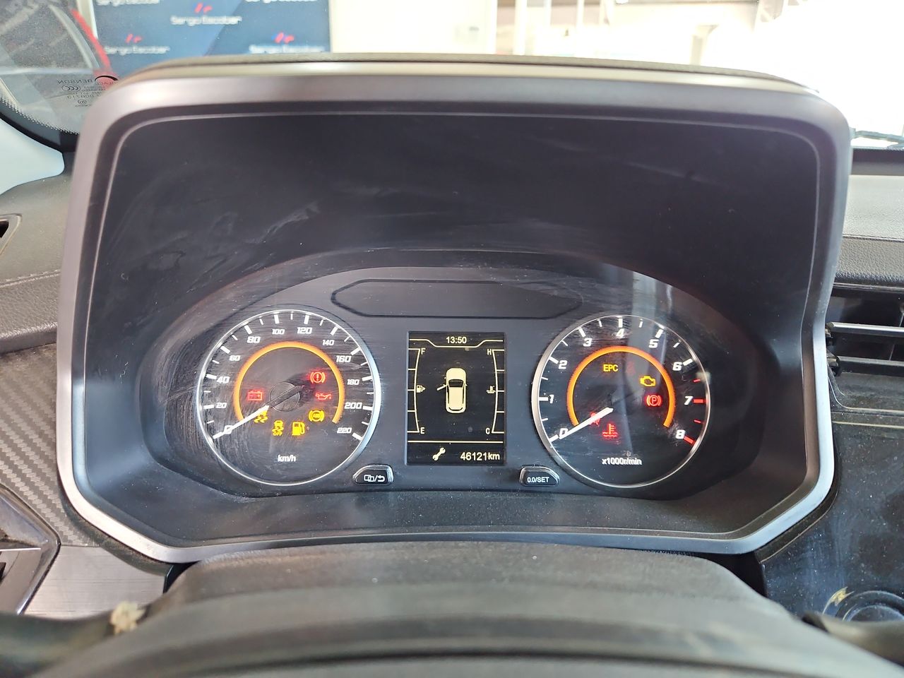 Chery Tiggo 2 Tiggo 2 Pro Gls Mt 1.5 2022 Usado en Usados de Primera - Sergio Escobar