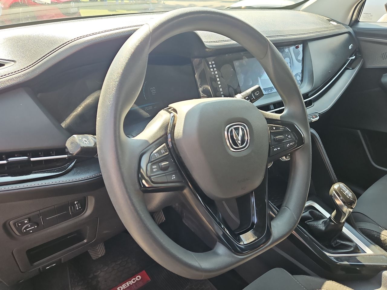 Changan Cs15 New Cs15 Luxury  1.5 2022 Usado en Usados de Primera - Sergio Escobar