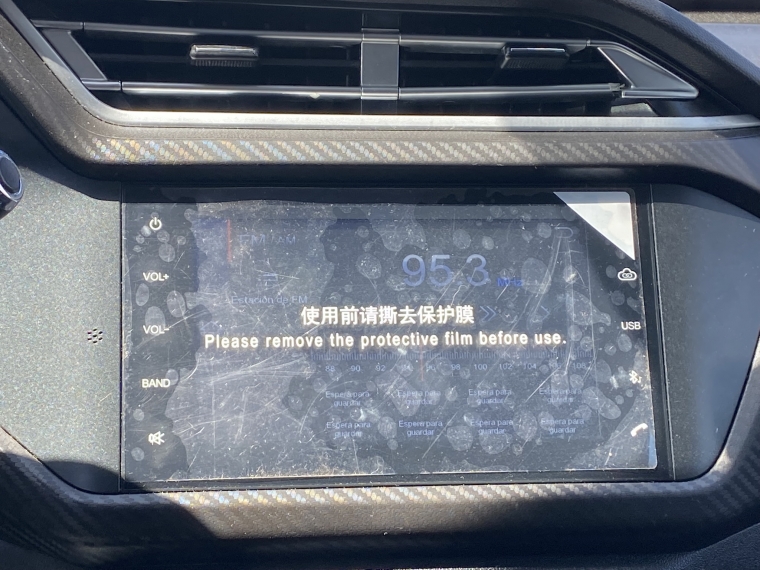 Chery Tiggo 2 Gls 1.5 Aut 2023 Usado  Usado en Webautos.cl