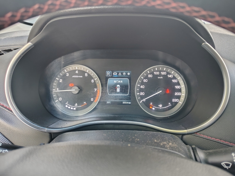 Changan Cs55 1.5 Elite At 2021 Usado  Usado en Kovacs Usados