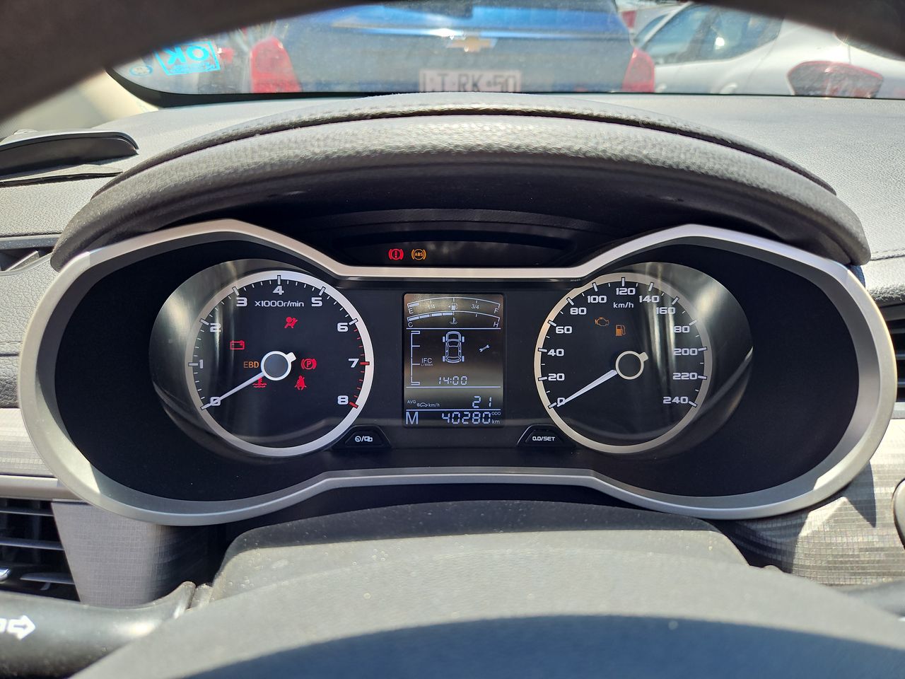 Geely Gs Gs Hb 1.8 2020 Usado en Usados de Primera - Sergio Escobar