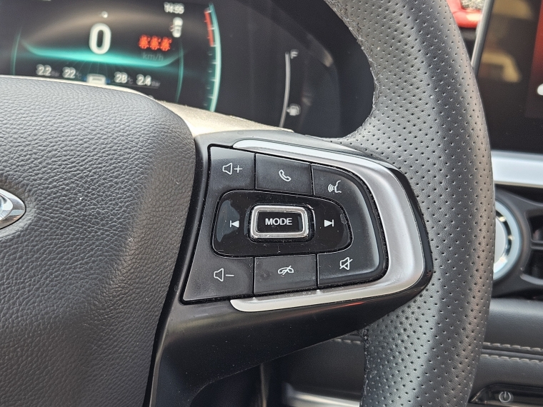 Chery Tiggo 7 Tiggo 7 Pro Glx Cvt Bicolor Euro 6b 2022 Usado en Rosselot Usados