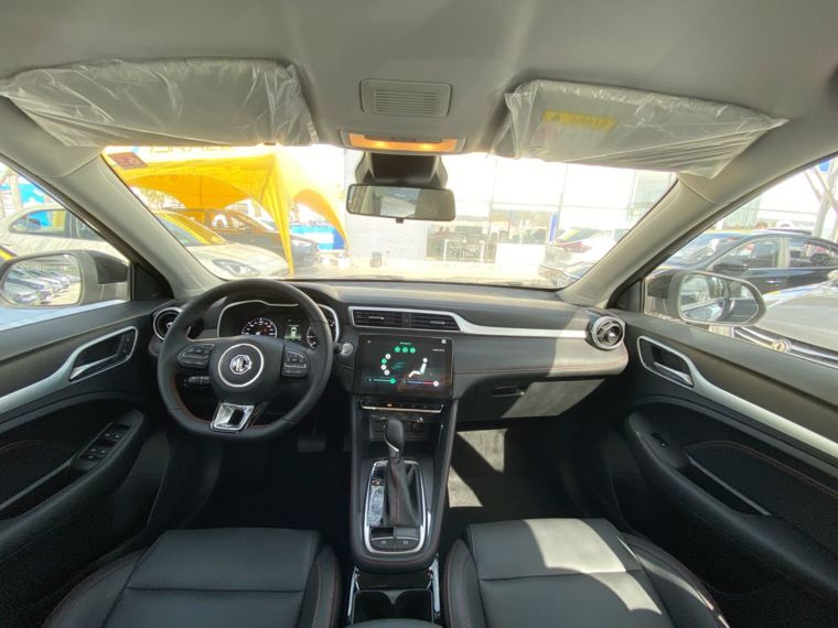 Mg Zx 1.5 Dlx Cvt At 5p 2023 Usado Usado en Webautos.cl Mg Zx 1.5 Dlx Cvt At 5p 2023 Usado Usado en Webautos.cl