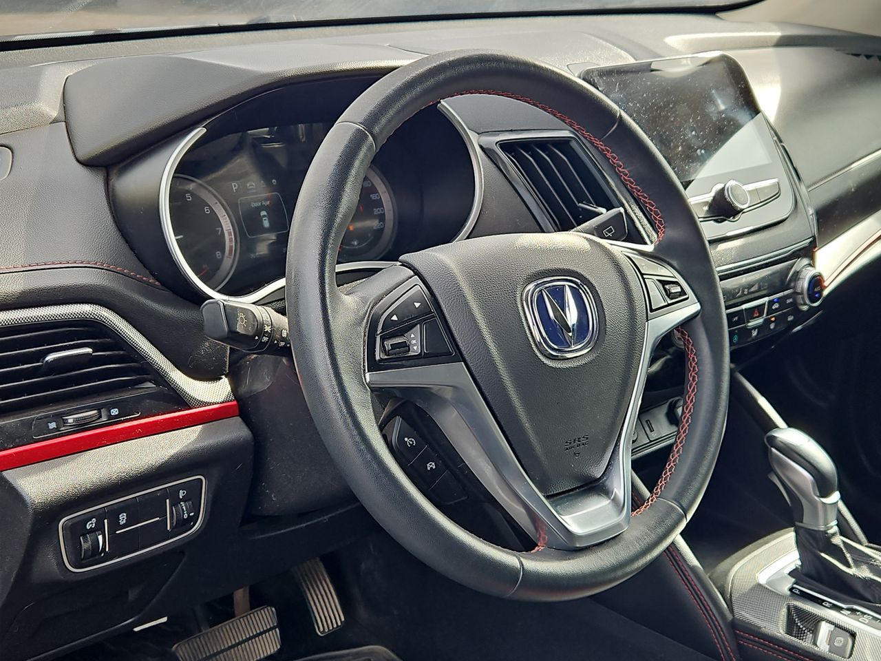 Changan Cs55 Cs55 Luxury 1.5 Aut 2023 Usado en Usados de Primera - Sergio Escobar
