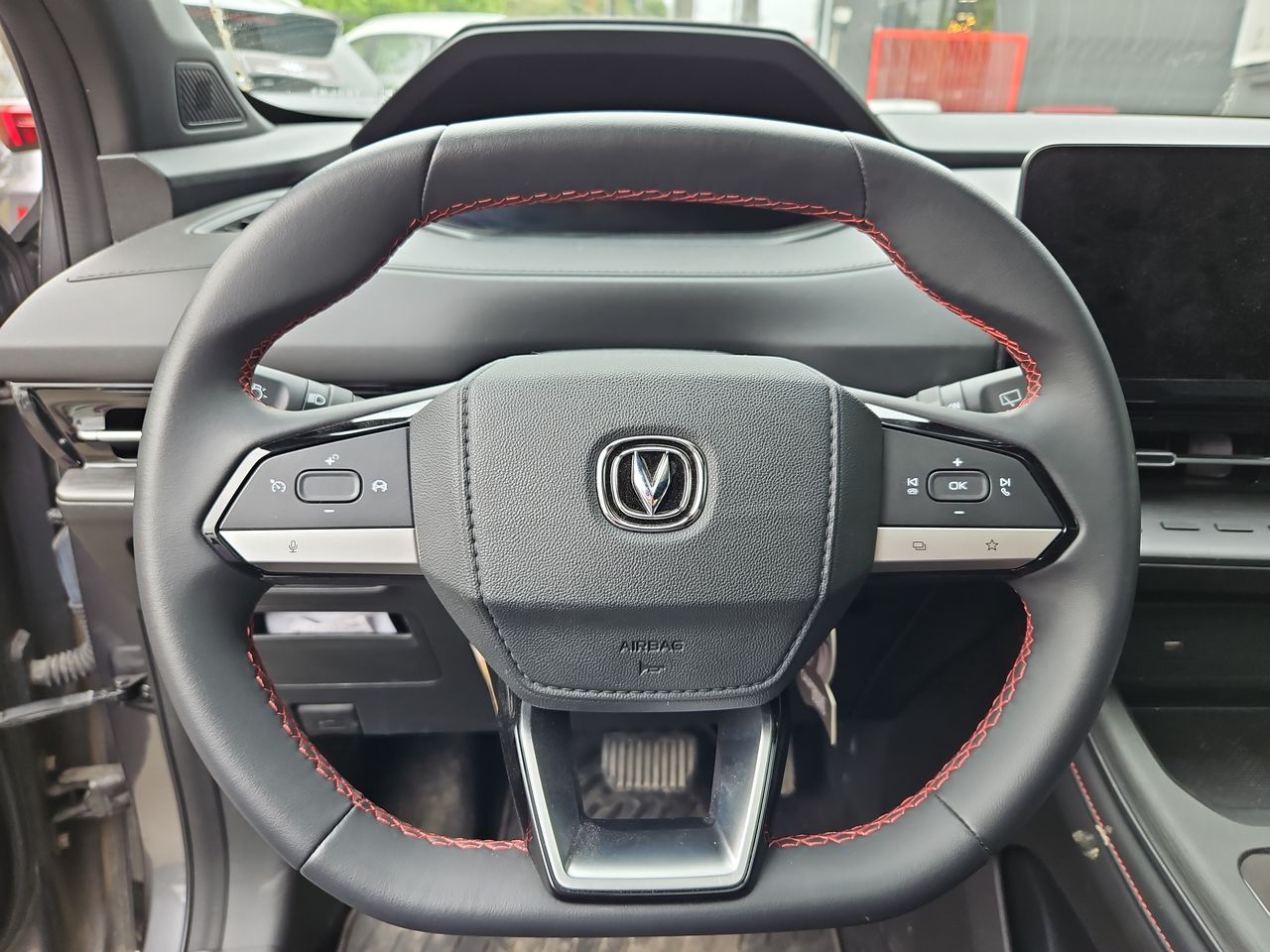 Changan Cs55 Cs55 Plus Turbo Dct 1.5 Aut. 2024 Usado en Usados de Primera - Sergio Escobar