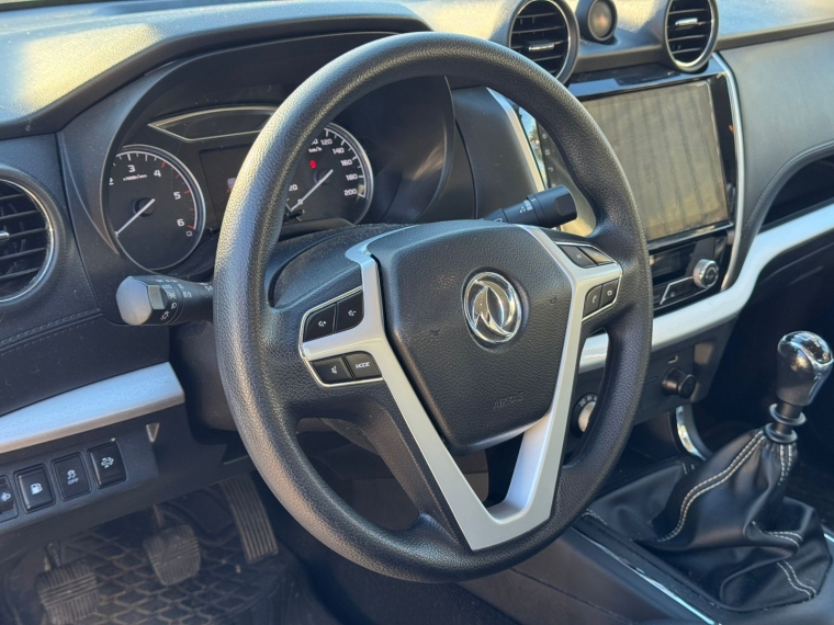Dfsk D1 Luxury 2024 Usado en G Autos Automotriz - G Autos