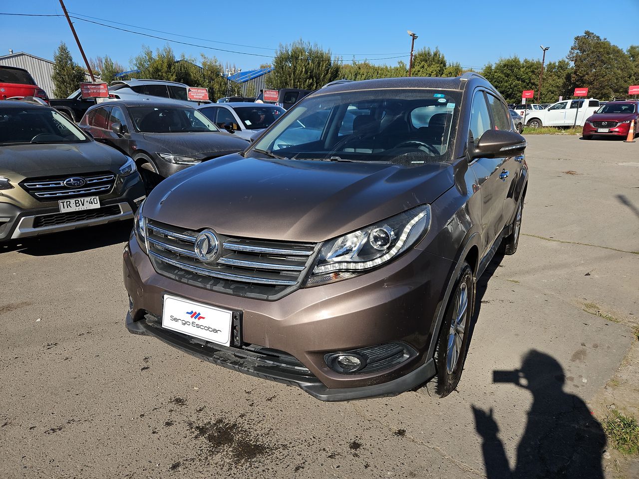 Dfsk 580 580 1.8 2021 Usado Usado en Webautos.cl Dfsk 580 580 1.8 2021 Usado Usado en Webautos.cl
