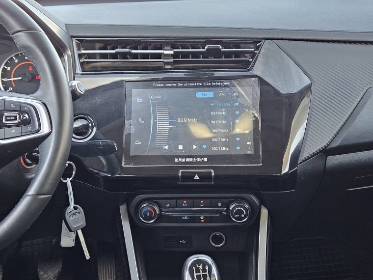 Chery Tiggo 2 pro Tiggo 2 Pro Gls Mt 2023 Usado en Rosselot Usados