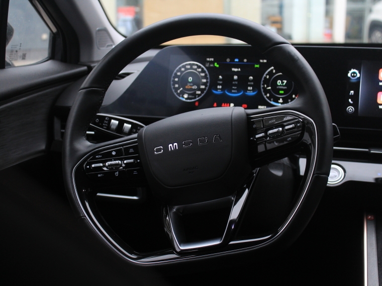 Omoda C5 1.5  Luxurhy  At 2025 Usado  Usado en Kovacs Usados