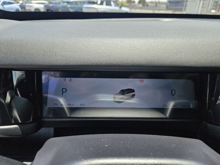 Jaecoo J6 Patagonia At (electrico) 4x4 2025 Usado  Usado en Kovacs Usados