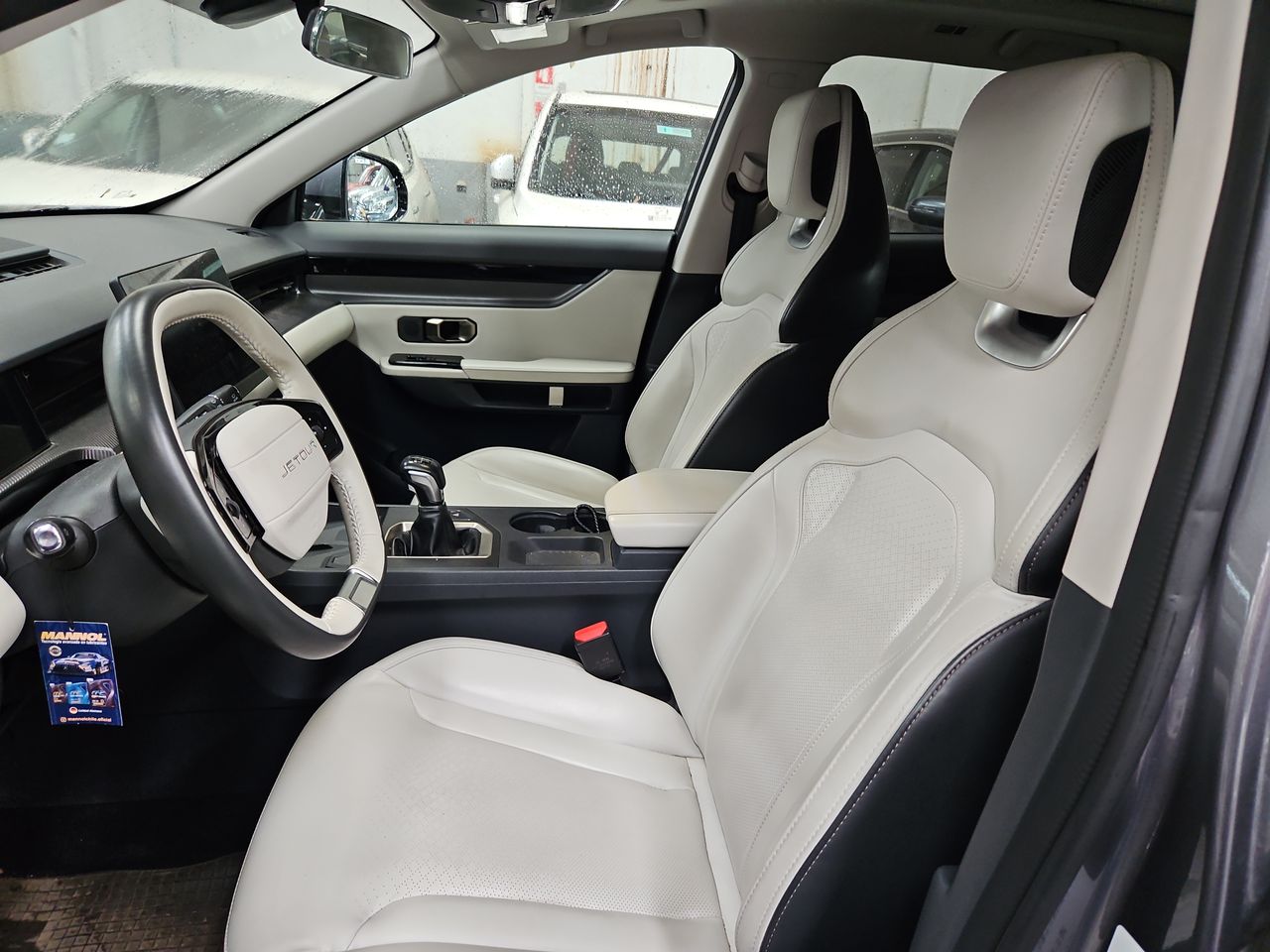 Jetour Dashing Dashing 1.5 2024 Usado Usado en Webautos.cl Jetour Dashing Dashing 1.5 2024 Usado Usado en Webautos.cl