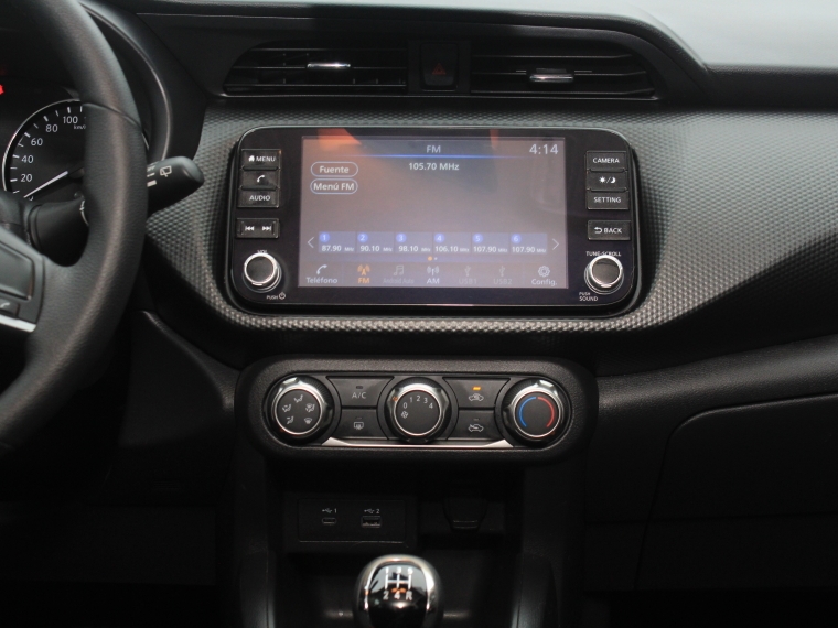 Nissan Kicks 1.6   Advance Play Mt 2025 Usado  Usado en Kovacs Usados