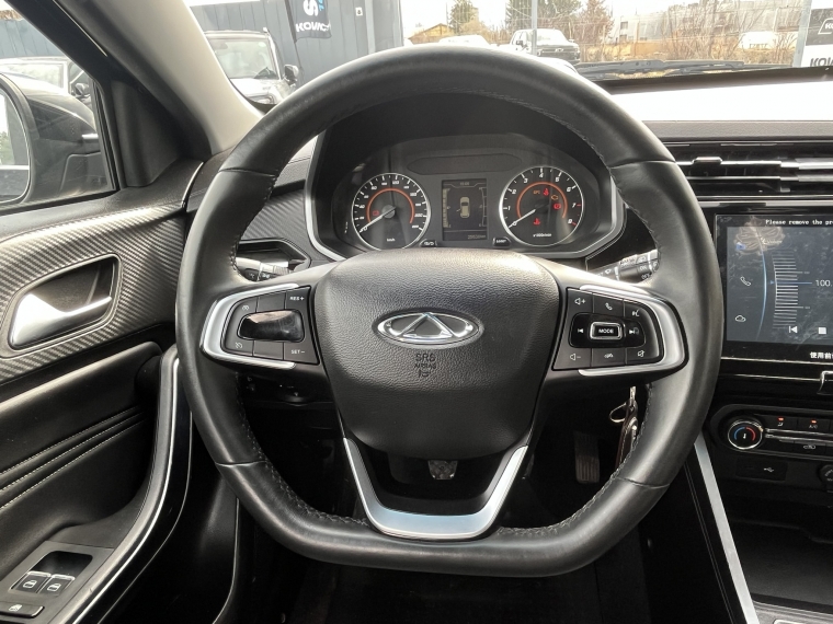 Chery Tiggo 2 pro Tiggo 2 Pro Gls Mt 1.5 2023 Usado  Usado en Kovacs Usados