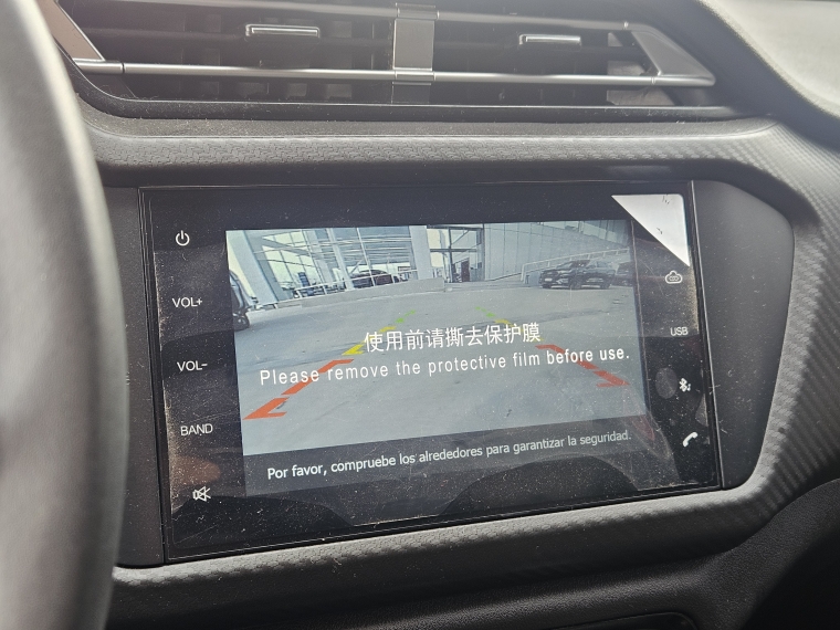 Chery Tiggo 2 Tiggo 2 1.5 2022 Usado en Rosselot Usados