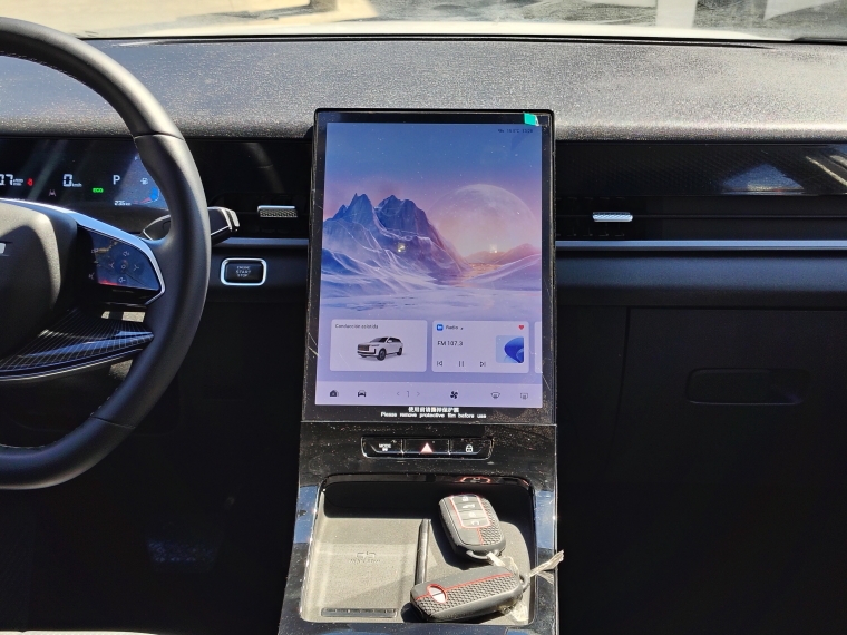 Jaecoo Ingreso 5 1.5 Aut 2025 Usado en Rosselot Usados