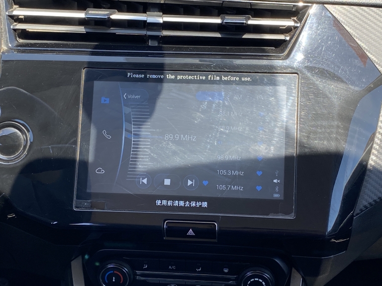 Chery Tiggo 2 pro Tiggo 2 Pro Gls Mt 1.5 2024 Usado en Rosselot Usados