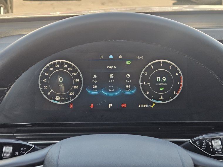 Omoda C5 — foto 17 de 21