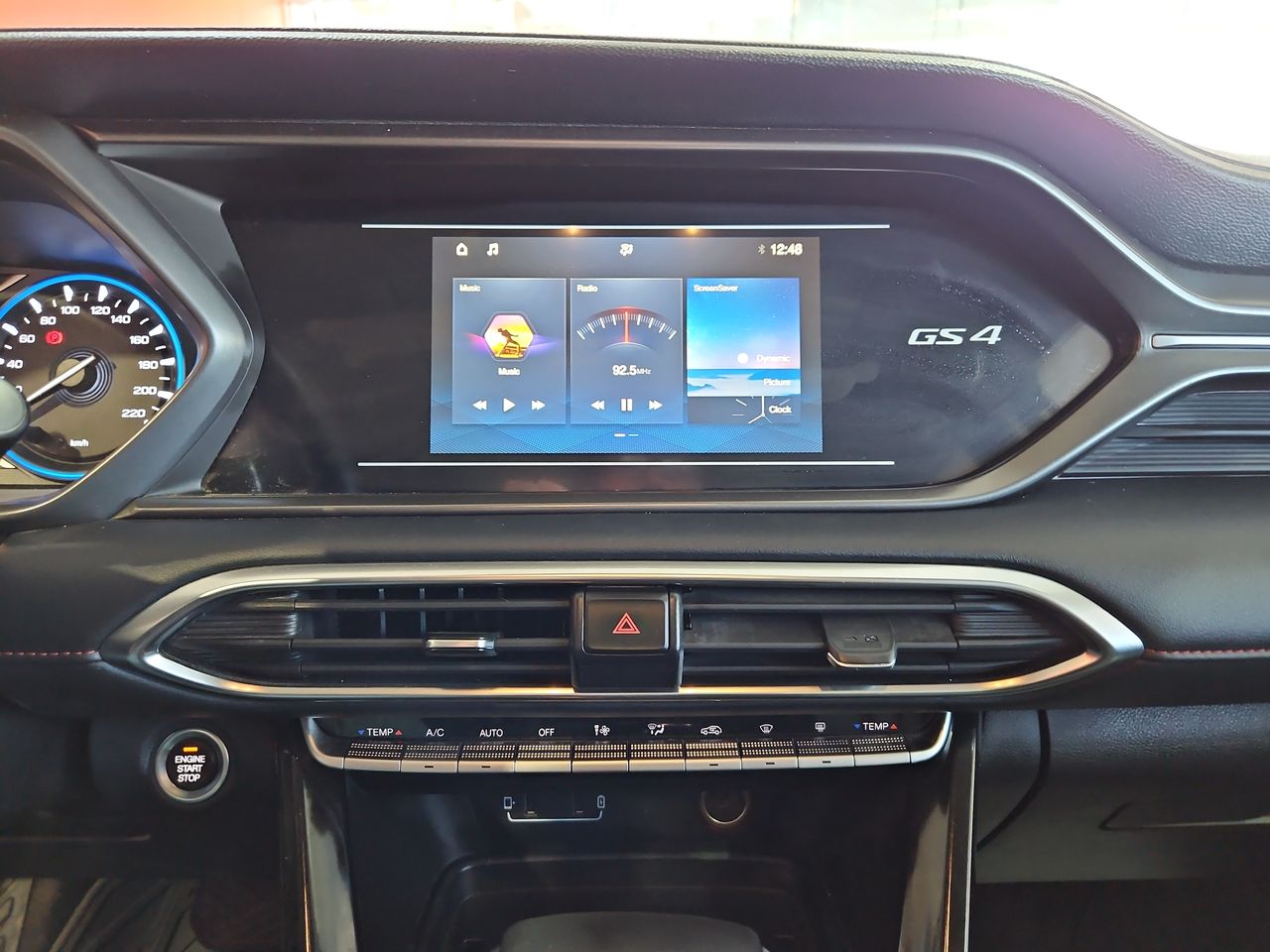Gac motor Gs4 Gs4 Power 1.5 Aut. 2024 Usado en Usados de Primera - Sergio Escobar