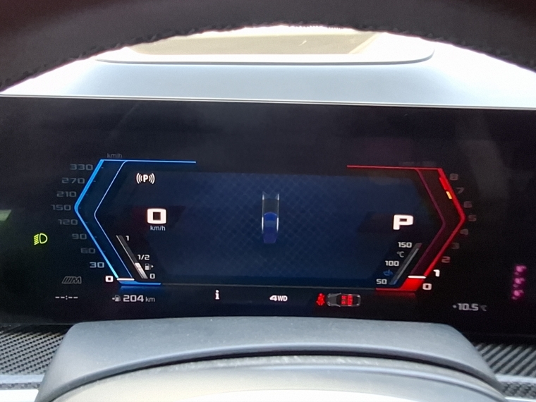 Bmw X6 M Competition 4x4 4.4 Aut 2024 Usado  Usado en BMW Premium Selection