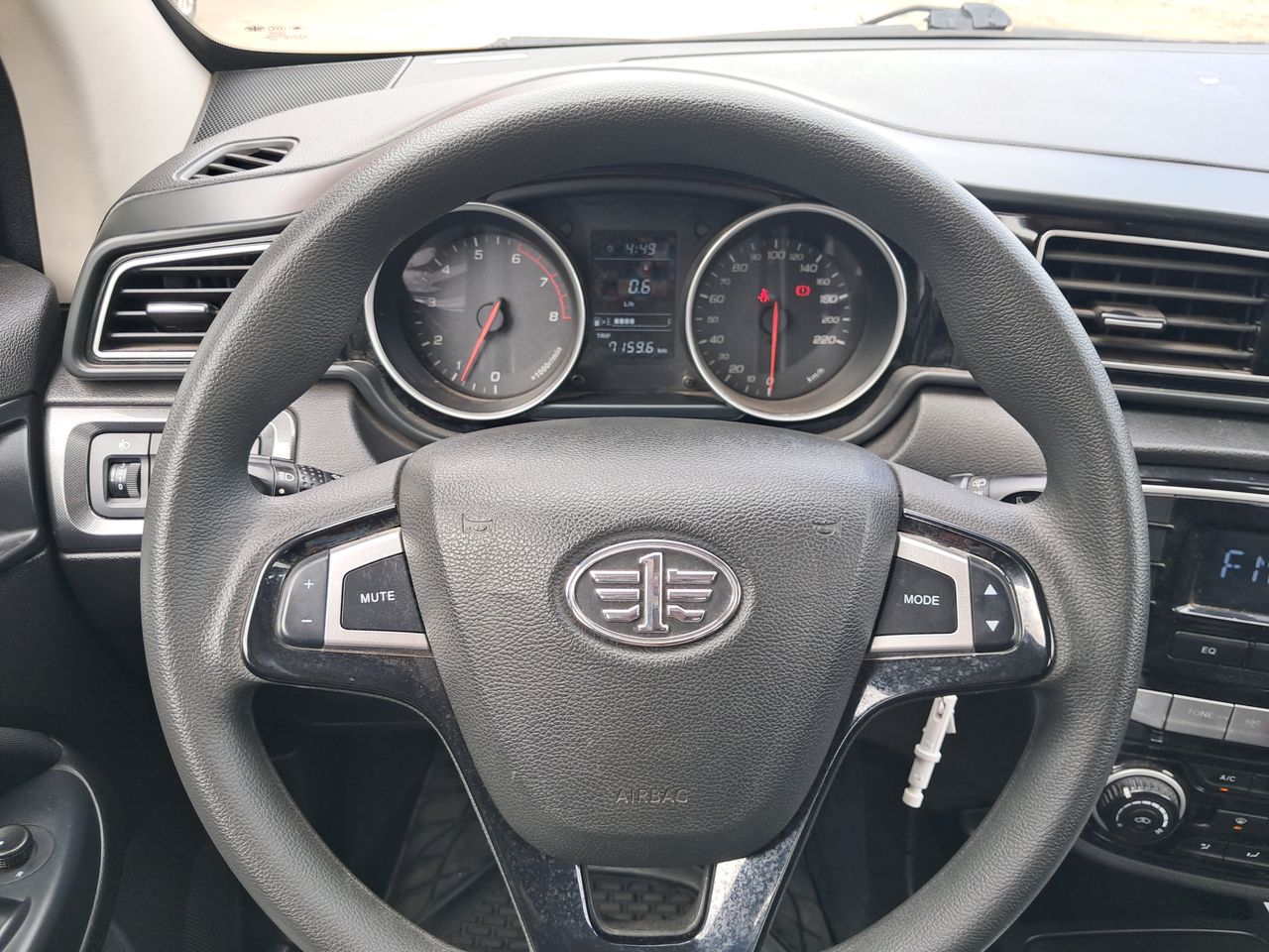 Faw D60 D60 Pt 1.5 2020 Usado en Usados de Primera - Sergio Escobar