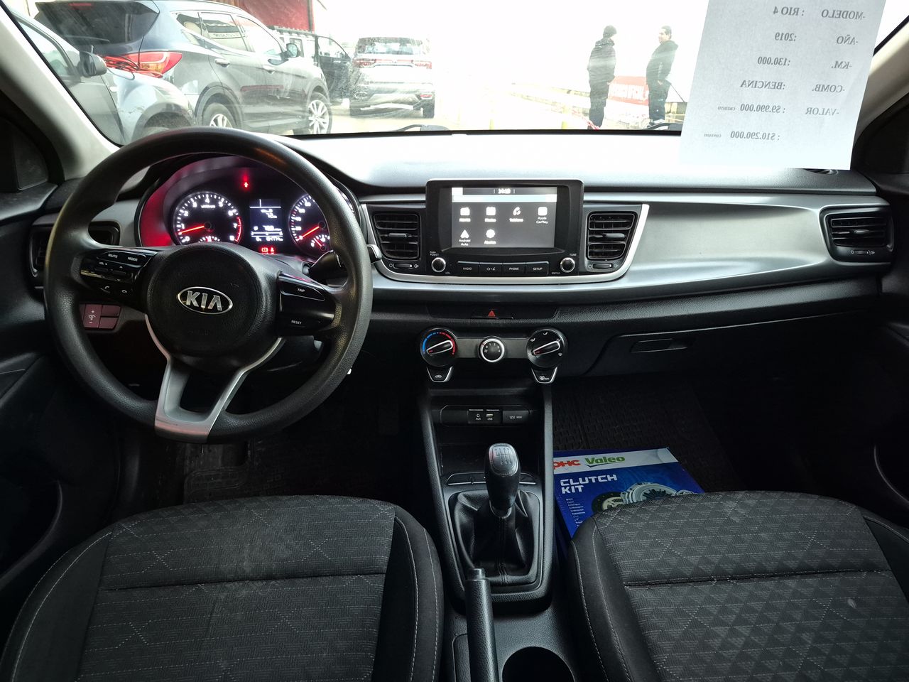 Kia Rio 4 Rio 4 Lx 1.4 2109 Usado en Usados de Primera - Sergio Escobar
