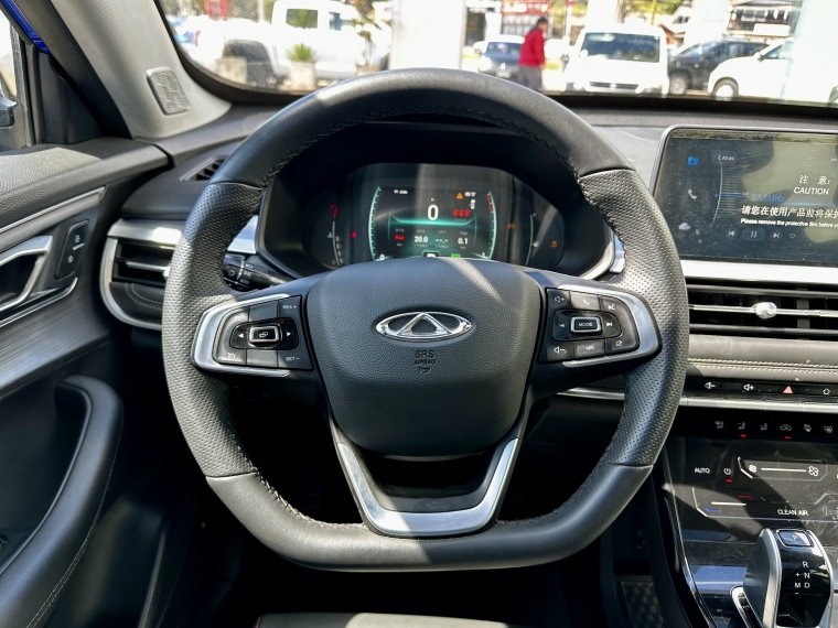 Chery Tiggo 7 pro Tiggo 7 Glx Cvt Pro 1.5 Aut 2024 Usado en Rosselot Usados
