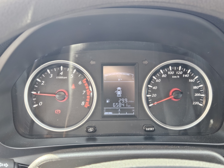 Dfm Sx5 Joyear Sx5 1.6 2023 Usado en Rosselot Usados