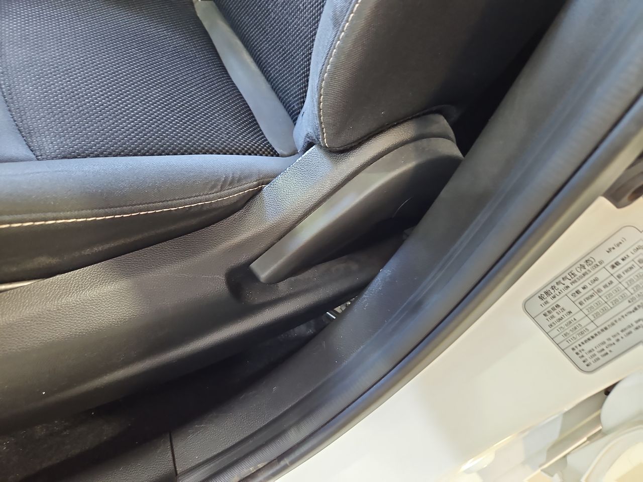 Changan Alsvin Alsvin 1.4 2022 Usado en Usados de Primera - Sergio Escobar