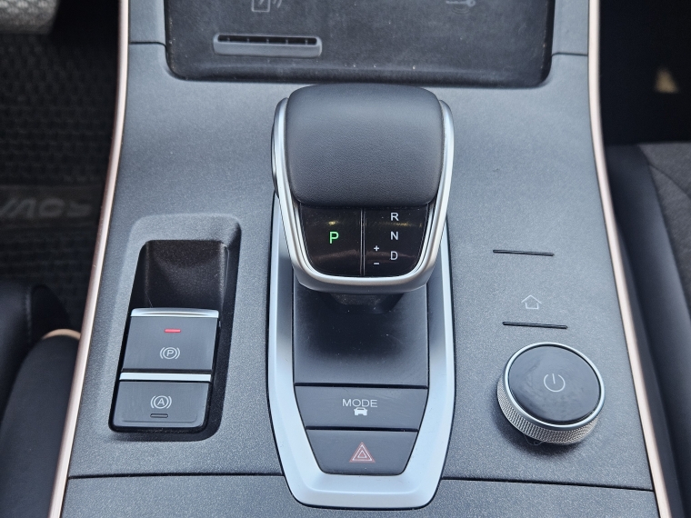 Omoda C5 — foto 11 de 21