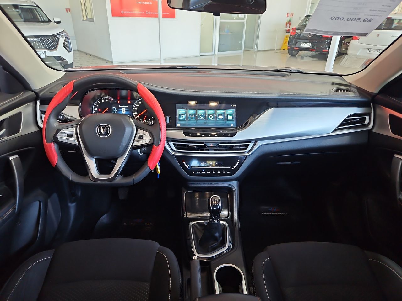 Changan Cs35 Cs35 Plus 1.6 2020 Usado en Usados de Primera - Sergio Escobar