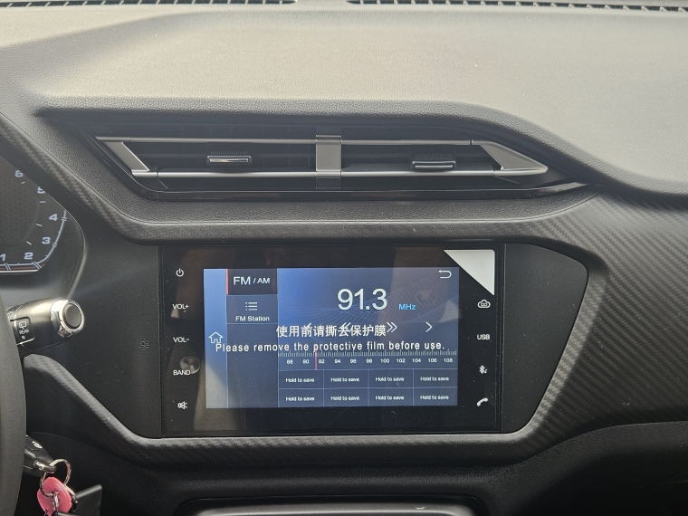Chery Tiggo 2 Tiggo 2 1.5 2022 Usado en Rosselot Usados