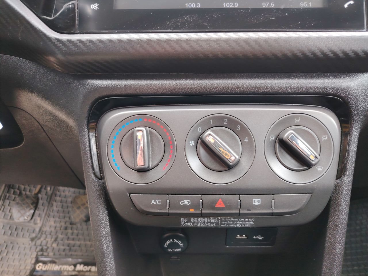 Chery Tiggo 2 Tiggo 2 Gls 1.5 2021 Usado en Usados de Primera - Sergio Escobar