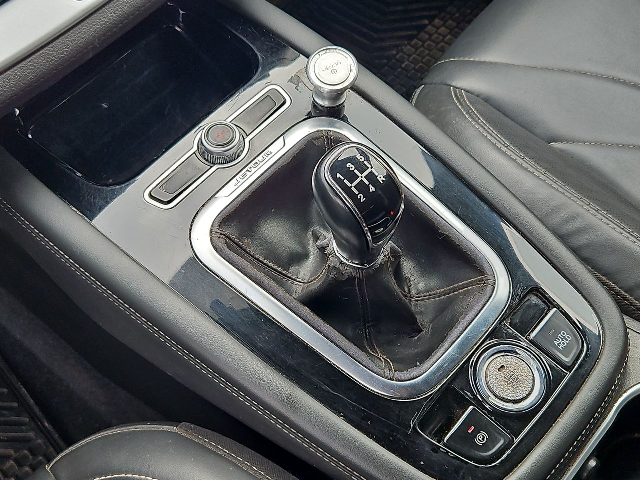 Jetour X70 X70 Gls 1.5 2021 Usado  Usado en Webautos.cl