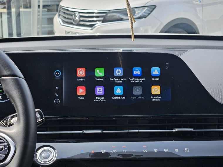 Omoda C5 Comfort Aut 1.5t 2024 Usado  Usado en Kovacs Usados