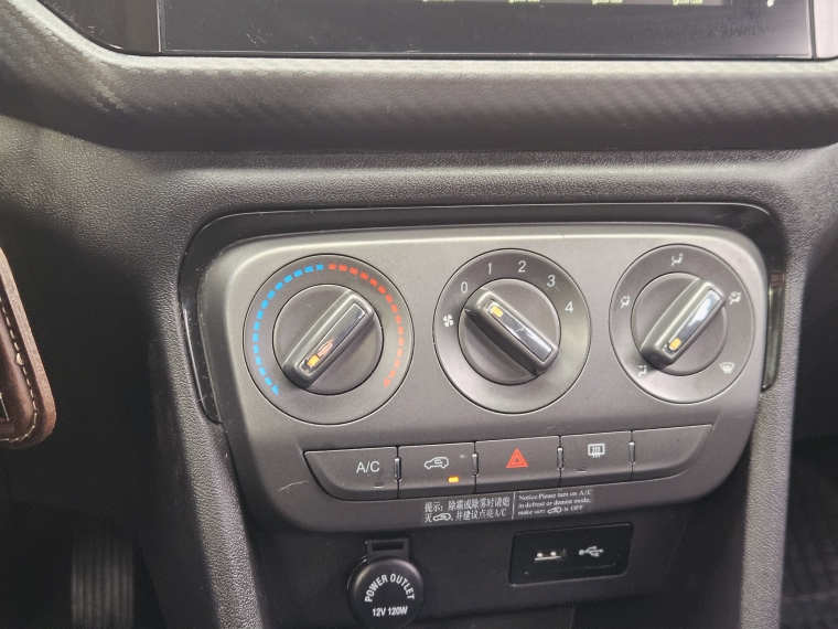 Chery Tiggo 2 Tiggo 2 1.5 2021 Usado en Rosselot Usados