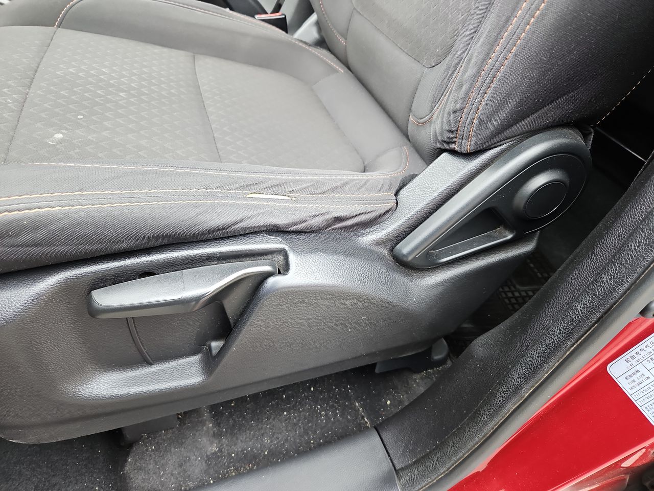 Changan Cx70 Cx70 Otto  1.6 2019 Usado en Usados de Primera - Sergio Escobar