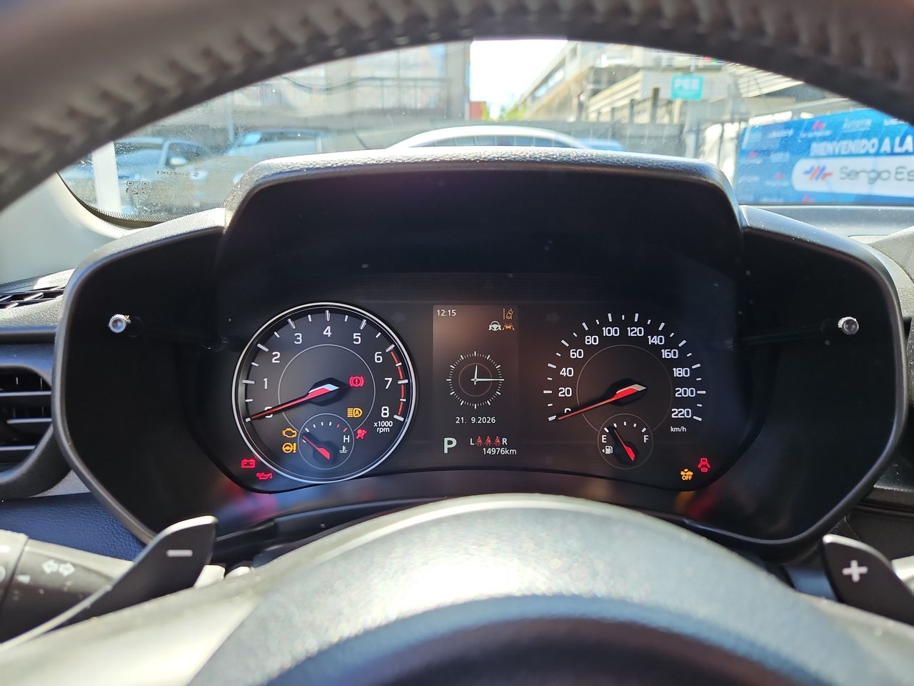 Suzuki Swift Swift Glx Hb 1.2 Aut 2025 Usado en Usados de Primera - Sergio Escobar