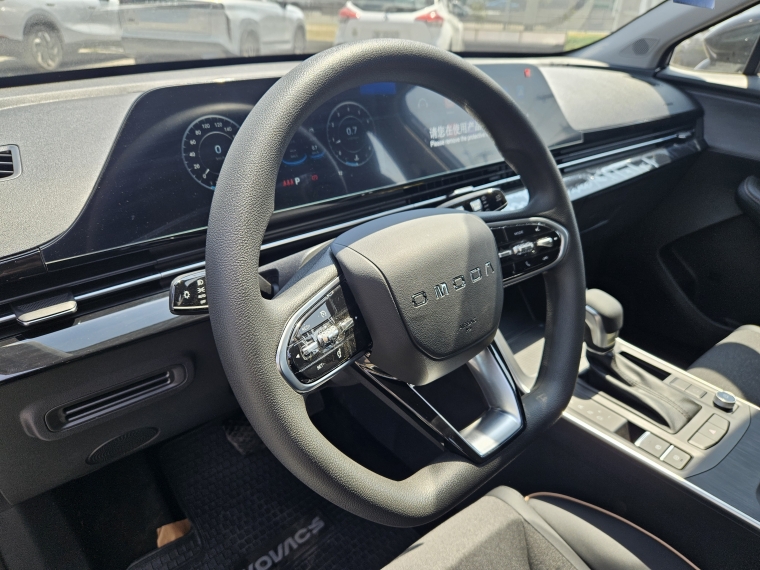 Omoda C5 1.5 Urban Cvt  6c 2026 Usado  Usado en Kovacs Usados