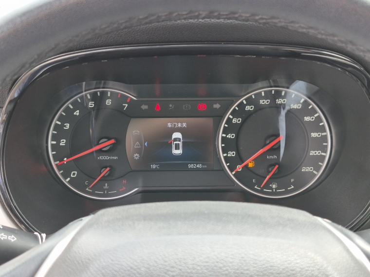 Changan Cs35 Plus Luxury Mt 1.6 2022 Usado Usado en Kovacs Usados Changan Cs35 Plus Luxury Mt 1.6 2022 Usado Usado en Kovacs Usados